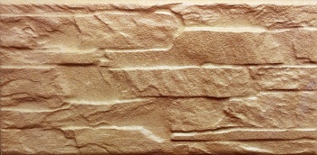 Плитка для фасада Арагон бежевый 246x120 мм Березакерамика