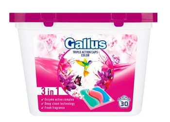Капсулы для стирки 3в1 Color (30 шт) Gallus