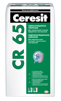 Гидроизоляция CR 65, 5кг, Ceresit