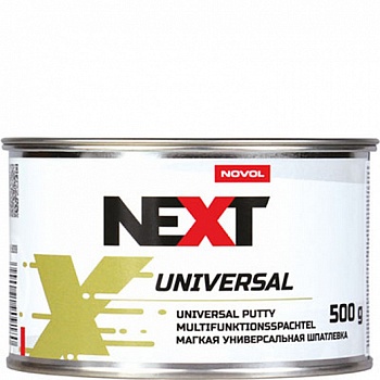 Шпатлевка автомобильная Novol Next Universal 0.5 кг