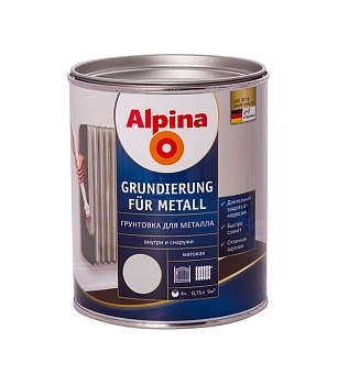 Грунтовка для металла алкидная Grundierung fuer Metall Alpina