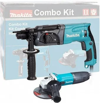 Набор инструментов MAKITA DK0120