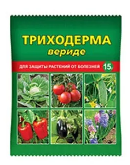 Биопрепарат Триходерма вериде 15г Ваше хозяйство