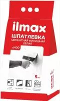 Шпатлевка цементная финишная ILMAX 6400 белая
