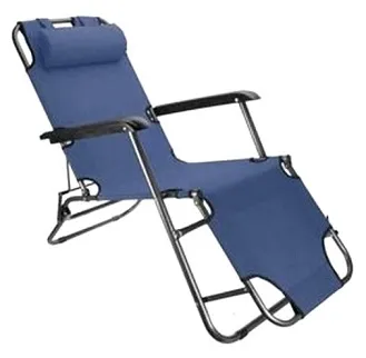 Кресло складное HY-8007 153x60x79 см 