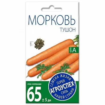 Морковь Тушон 2г Агроуспех