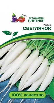 Редис Светлячок 2г Агрофирма Партнер