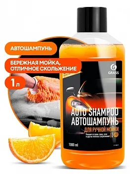 Автошампунь GRASS Auto Shampoo с ароматом апельсина 1000 мл