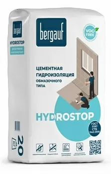 Гидроизоляция цементная Bergauf Hydrostop, 20 кг*