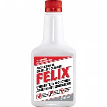 Очиститель форсунок для дизельных двигателей FELIX 0,325 л