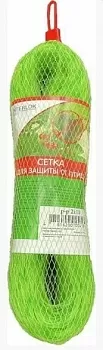Сетка от птиц пластмассовая 3x20 м, Inetrlok