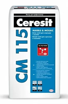 Клей белый для мрамора и мозаики CM115 Ceresit