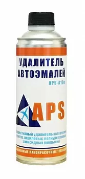 Смывка (удалитель для автоэмалей) APS-A10n 0,5 кг АЛТ