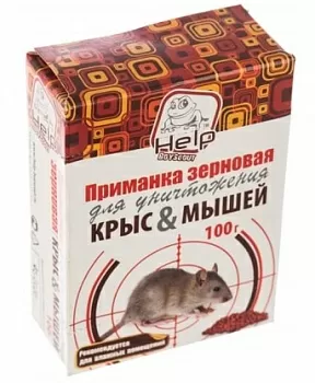 Приманка зерновая для крыс и мышей 100 гр. HELP
