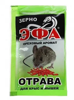 Зерновая приманка от крыс и мышей 40г Эфа Ореховый аромат