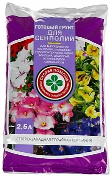 Грунт для Сенполий 