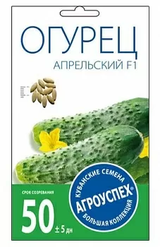 Огурец Апрельский ранний F1, 0.3г