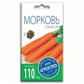 Морковь Самсон 0,5г Агроуспех