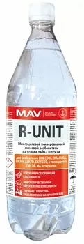 Разбавитель R-UNIT 1 л MAV