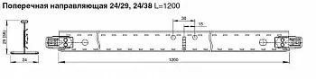 Профиль Албес Т 24/29 CLICK PRIM супер хром 1200мм