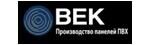 ВЕК ООО ВЕК ООО