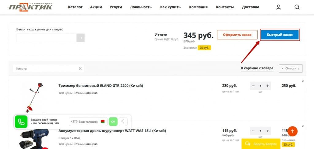 3.jpg 3.jpg