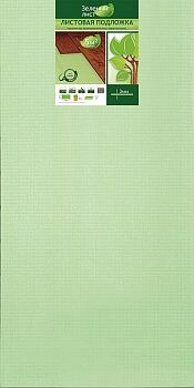 Подложка из полистерола листовая 3x1000x500 зеленая SOLID