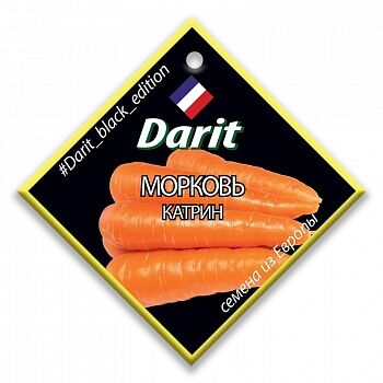 Морковь Катрин 5г Black Edition Darit