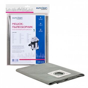 Фильтр-мешок многоразовый Euroclean EUR-5218 для KARCHER