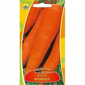 Морковь Флаккер п.2516, 1г