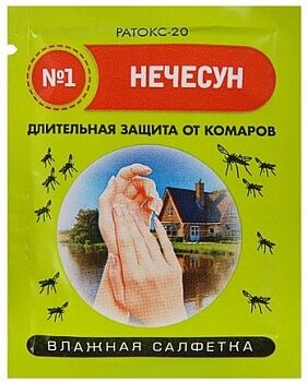 Салфетки Нечесун против комаров Ратокс-20 VALBRENTA CHEMICALS