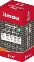 Кладочная смесь цементная цементная М150 ilmax color brick