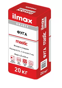 Фуга НВ ilmax mastic object,белая, 20кг, ILMAX