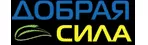 Добрая Сила Добрая Сила