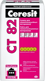 Клей для теплоизоляционных материалов Ceresit CT82, 25 кг