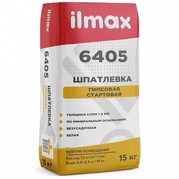 Шпатлевка гипсовая стартовая ILMAX 6405 белая, 15 кг