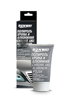 Полироль хрома и алюминия Runway RW2546 50 мл