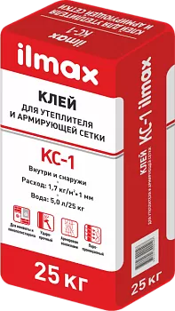 Клей для утеплителя и армирующей сетки ILMAX КС-1, 25 кг