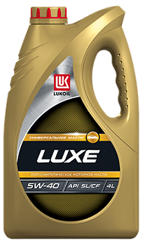 Масло моторное полусинтетическое Лукойл Люкс 5W40 SL/CF 4 л