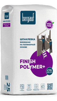 Шпатлевка Finish Polymer+ финишная полимерная Bergauf, 25 кг