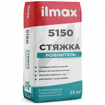 Cтяжка-ровнитель цементная ILMAX 5150, 25 кг
