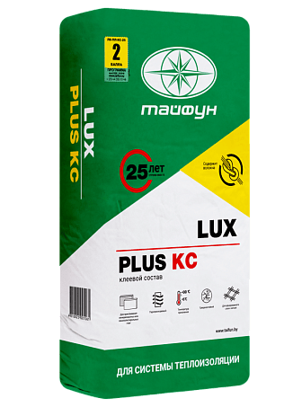 Клеевой состав Люкс Плюс КС для системы теплоизоляции, 25 кг