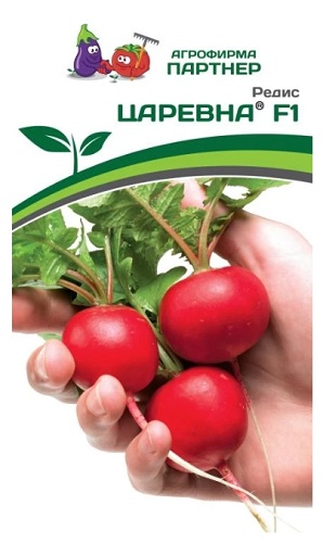Редис ЦАРЕВНА F1 (1г) Агрофирма Партнер