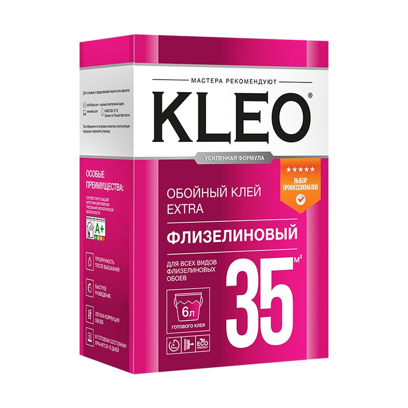 Клей обойный для флизелиновых обоев (35 м2), 240 гр, KLEO EXTRA 35