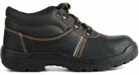 Ботинки рабочие кожаные БОТ028Э металлический подносок на ПУ Стандарт