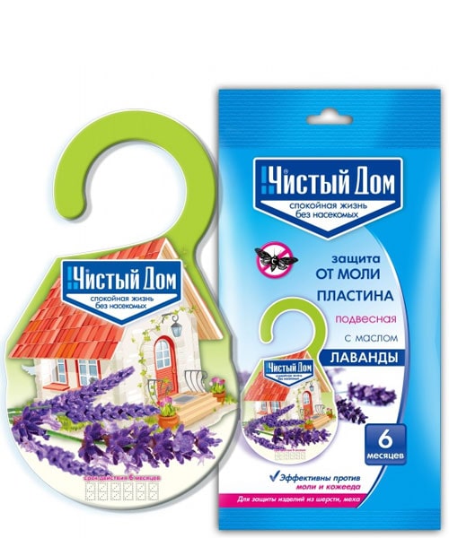 Пластина от МОЛИ подвесная, с маслом лаванды Чистый дом