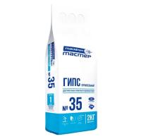 Гипс строительный Тайфун Мастер ТМ №35