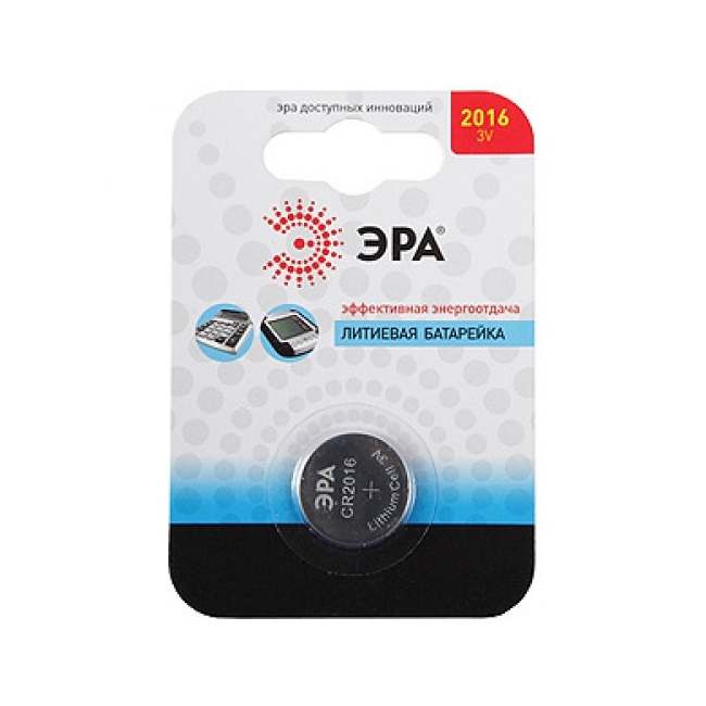 Элемент питания (батарейка) щелочной ЭРА CR2016-1BL