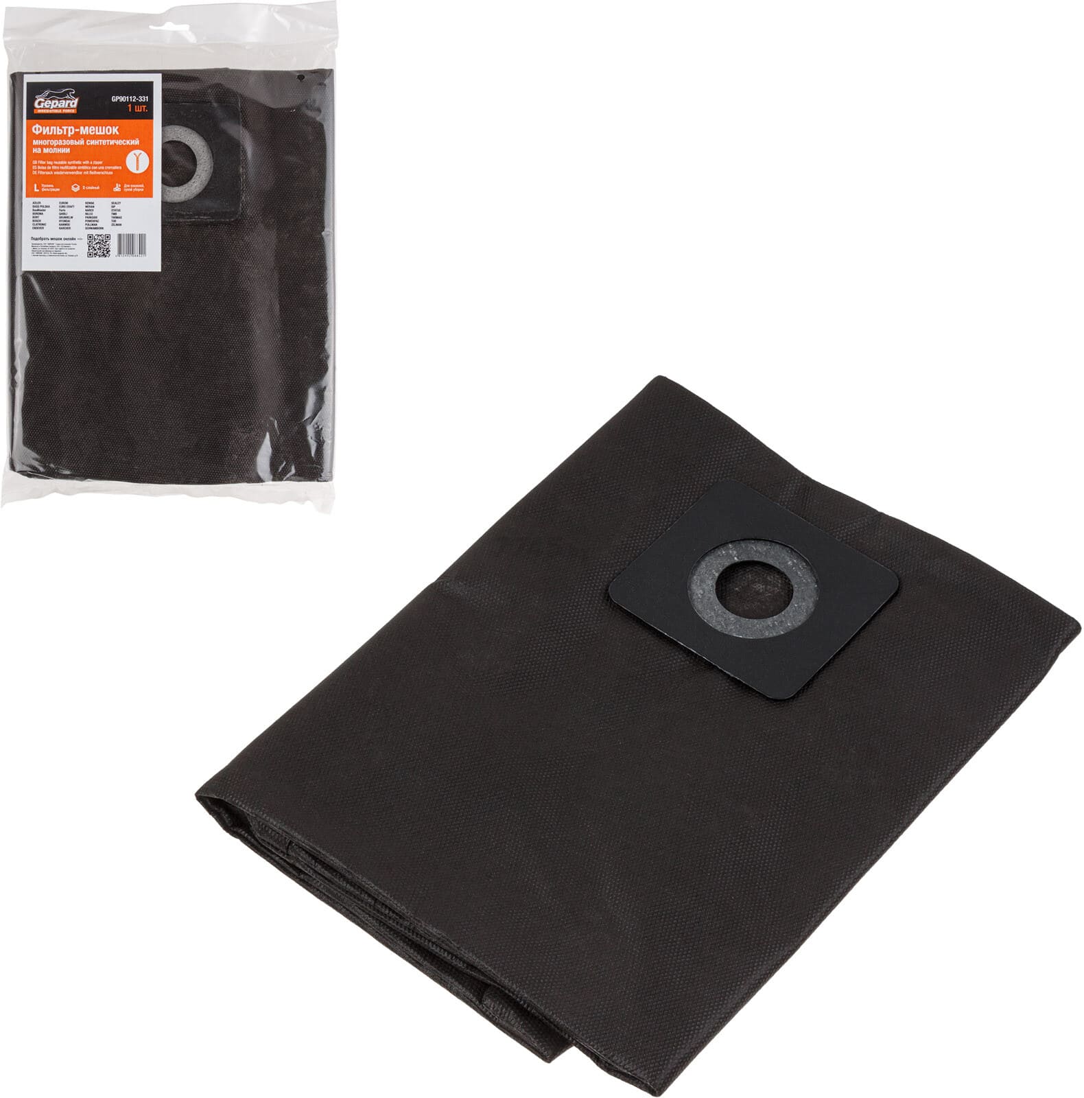 Фильтр-мешок для пылесоса WORTEX VC 2014 WS, BOSCH ADVANCED VAC 20 многоразовый (молния) GEPARD