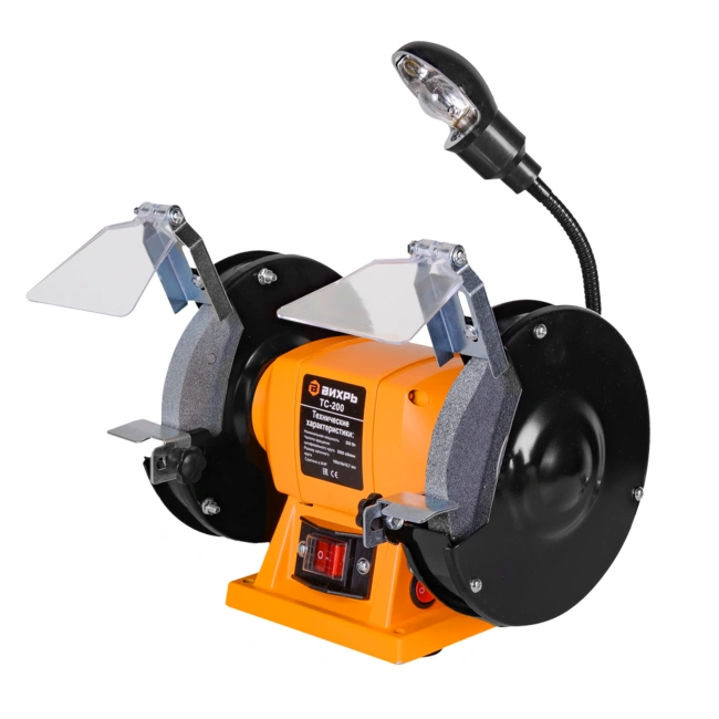 Станок точильный ТС-15А-200 Вихрь 72/7/5